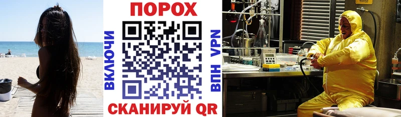 MEGA как зайти  Кукмор  Amphetamine Розовый 