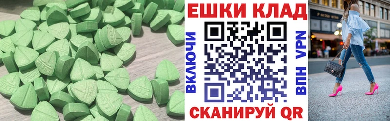 наркотики KRAKEN tor маркетплейс Telegram Кукмор Экстази Punisher