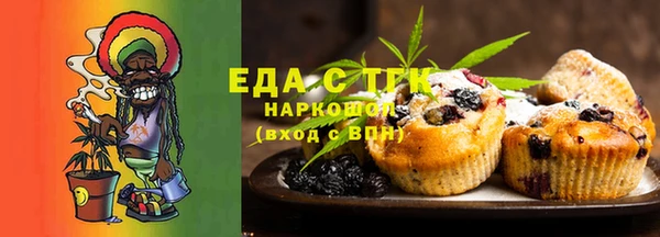 mix Балахна