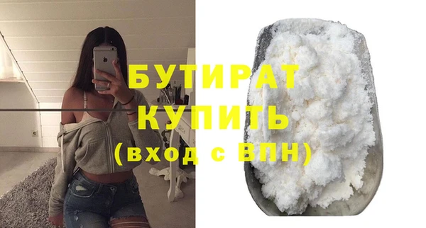 mix Балахна
