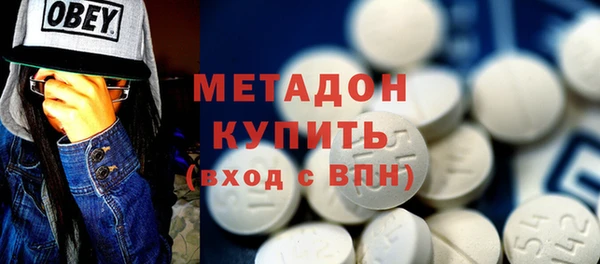 мяу мяу мука Баксан
