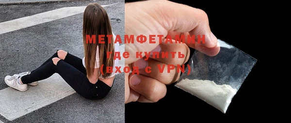мяу мяу мука Баксан