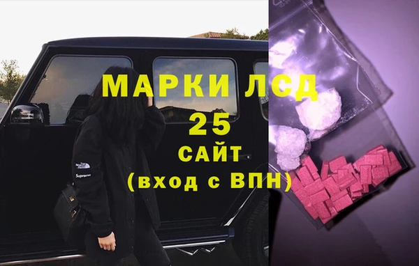 mix Балахна