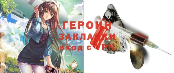mix Балахна