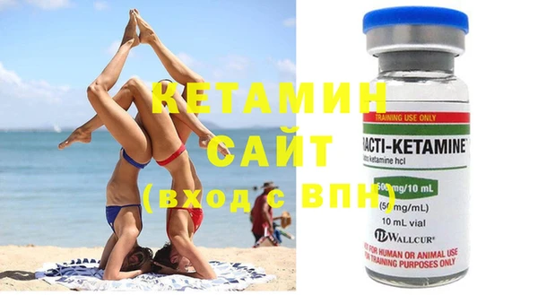 mix Балахна
