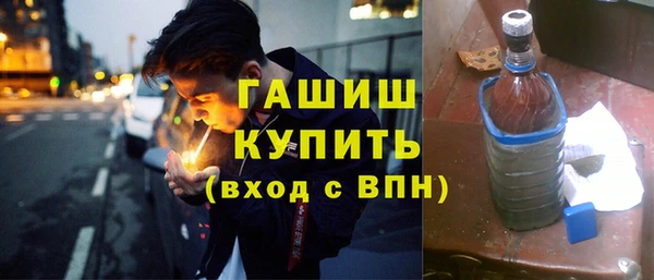 mix Балахна