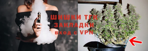мяу мяу мука Баксан