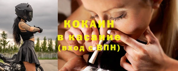 мяу мяу мука Баксан