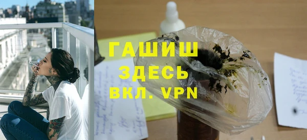mix Балахна