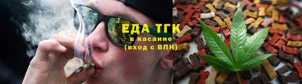 мяу мяу мука Баксан
