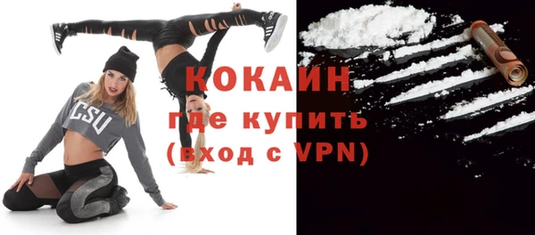 мяу мяу мука Баксан