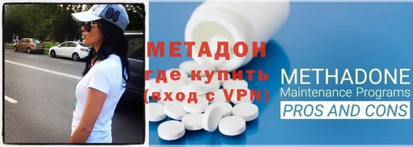мяу мяу мука Баксан