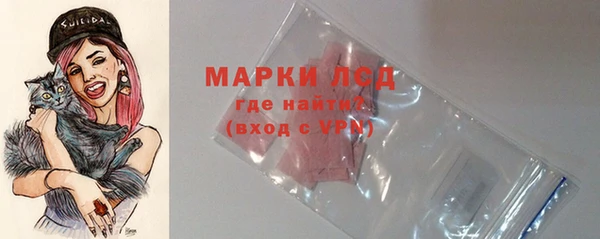 mix Балахна