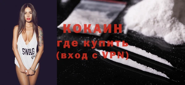 мяу мяу мука Баксан