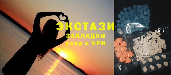 mix Балахна