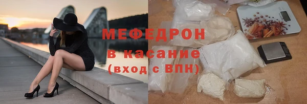mix Балахна