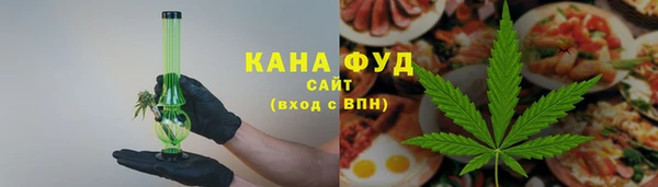 jwh Бугульма