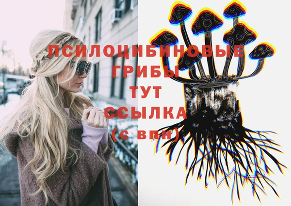 mix Балахна