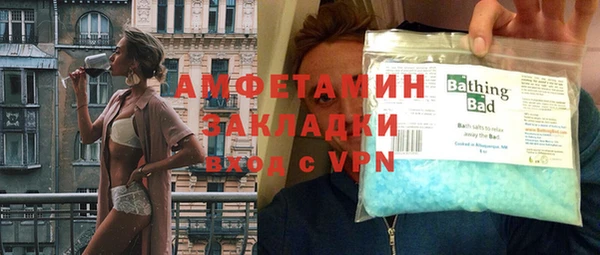 мяу мяу мука Баксан