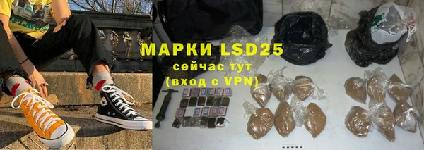 mix Балахна