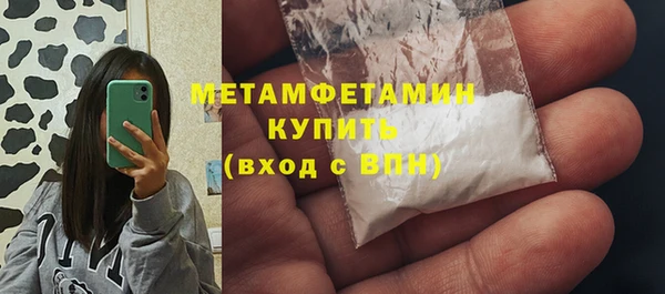 мяу мяу мука Баксан