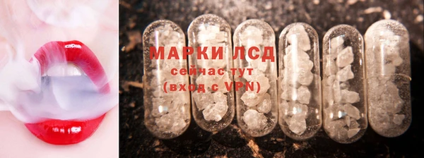 mix Балахна