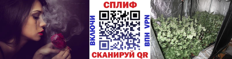 Канабис конопля  цены наркотик  Кукмор 
